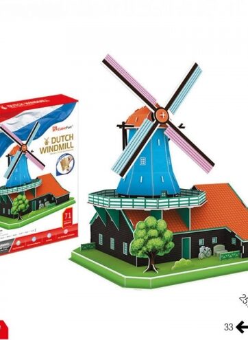 Zdjęcie Puzzle 3D duży zestaw Wiatrak Holenderski - producenta DANTE